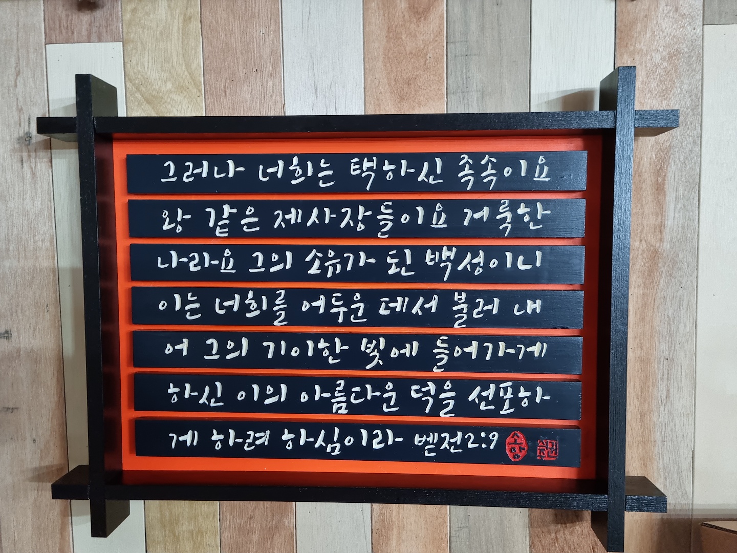 권석주 사진 자료 3